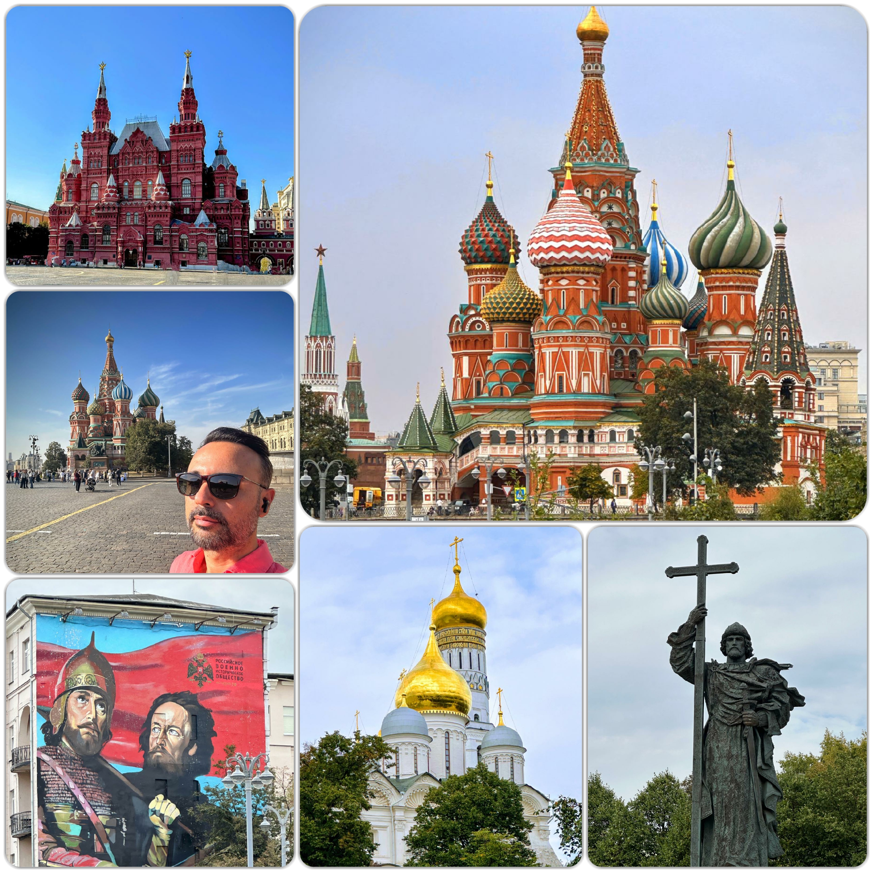 Moscow Collage